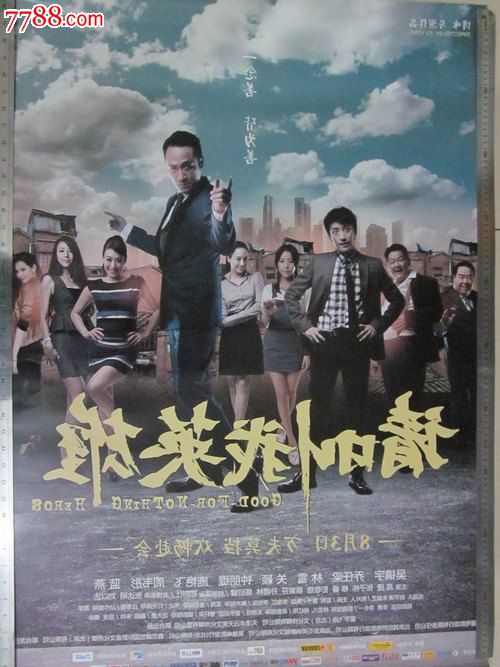 佐治亚大学硕士offer